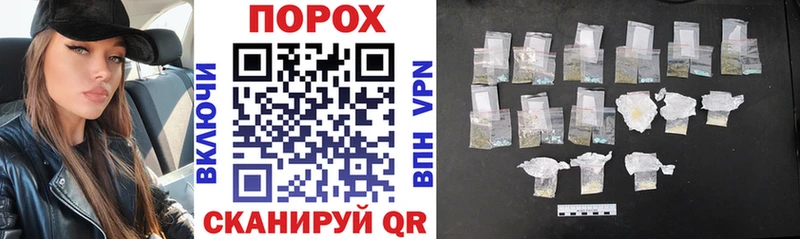 Amphetamine Premium хочу наркоту Сасово