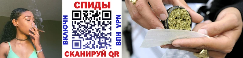 БУТИРАТ буратино  закладка  Сасово 