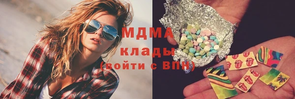 круглые Алексин