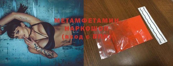a pvp Алзамай