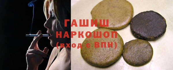 прущие крисы Нея