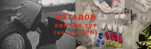 бошки Алексеевка