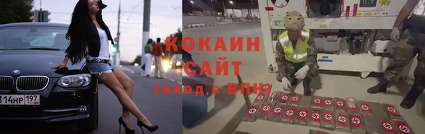 бошки Алексеевка