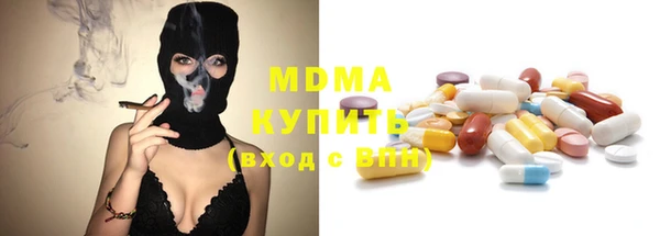a pvp Алзамай