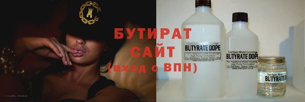 бошки Алексеевка