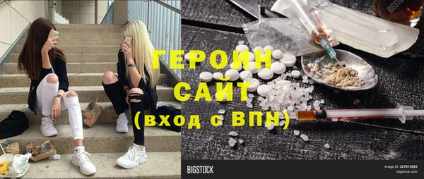 a pvp Алзамай