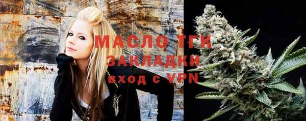 круглые Алексин