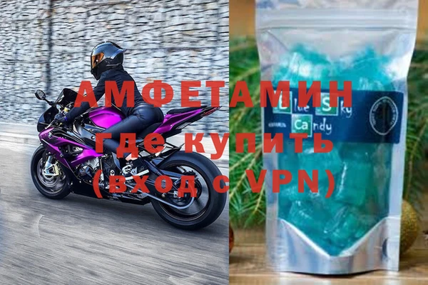 a pvp Алзамай