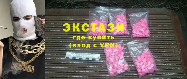 круглые Алексин