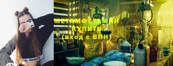 a pvp Алзамай