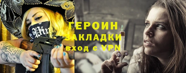круглые Алексин