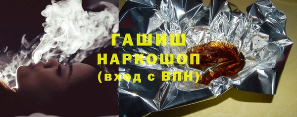бошки Алексеевка