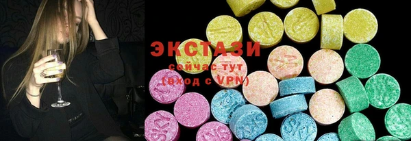 бошки Алексеевка