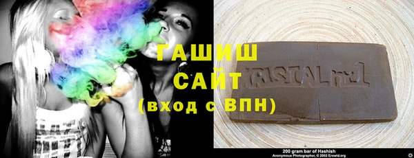 бошки Алексеевка