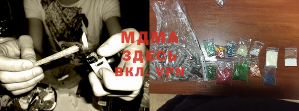 круглые Алексин