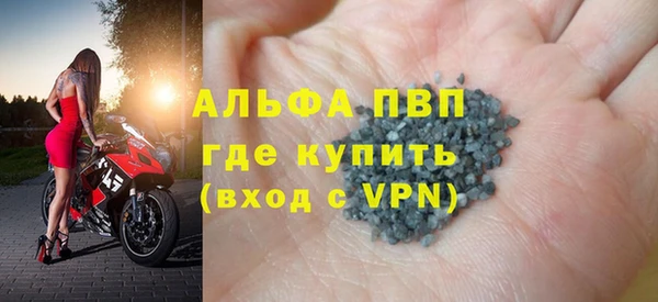бошки Алексеевка