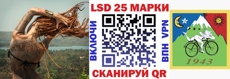 Марки NBOMe 1,5мг наркошоп Сасово