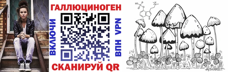 это какой сайт  blacksprut   Сасово  Галлюциногенные грибы GOLDEN TEACHER 